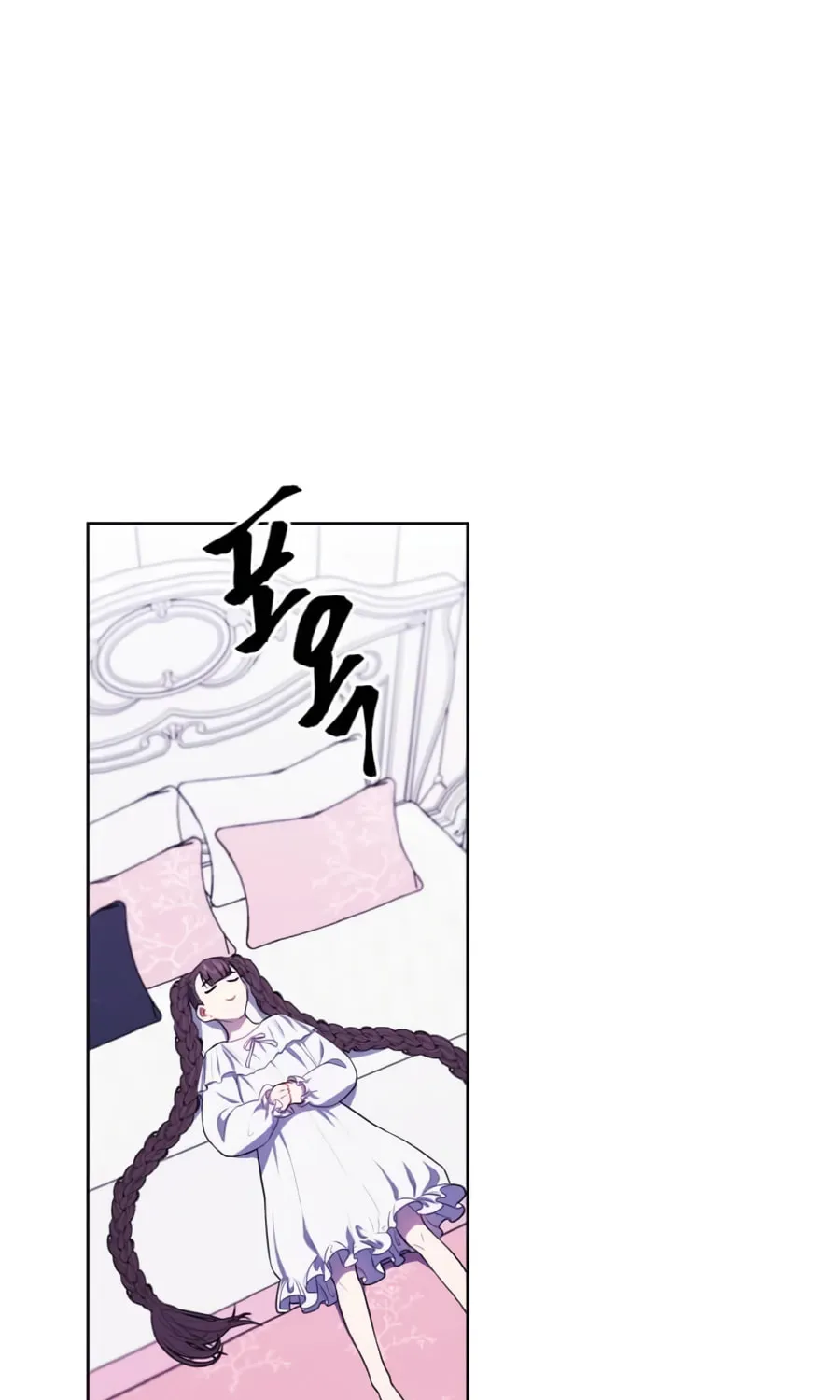 I Woke Up as the Villain Chapter 125 page 69 - 
