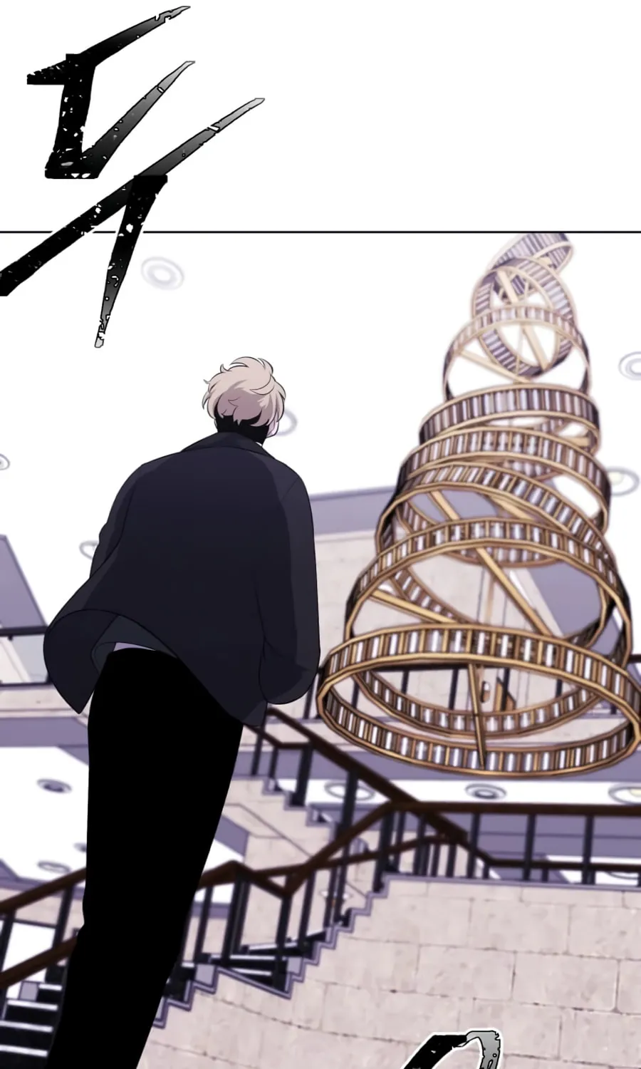 I Woke Up as the Villain Chapter 125 page 74 - 