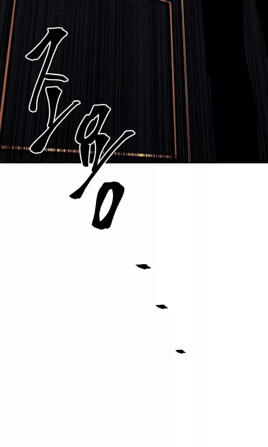 I Woke Up as the Villain Chapter 126 page 18 - 