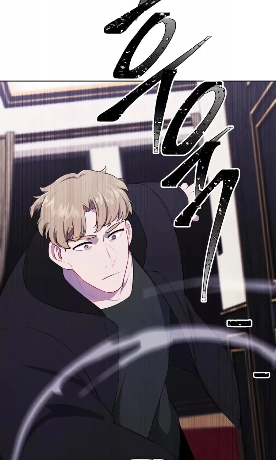I Woke Up as the Villain Chapter 126 page 43 - 