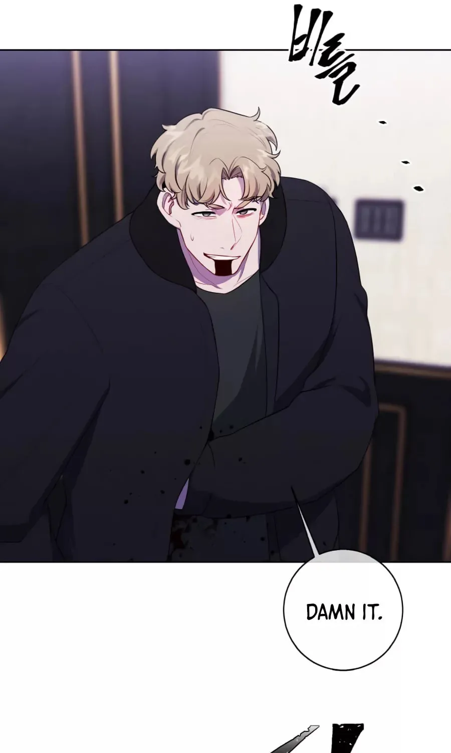 I Woke Up as the Villain Chapter 126 page 54 - 