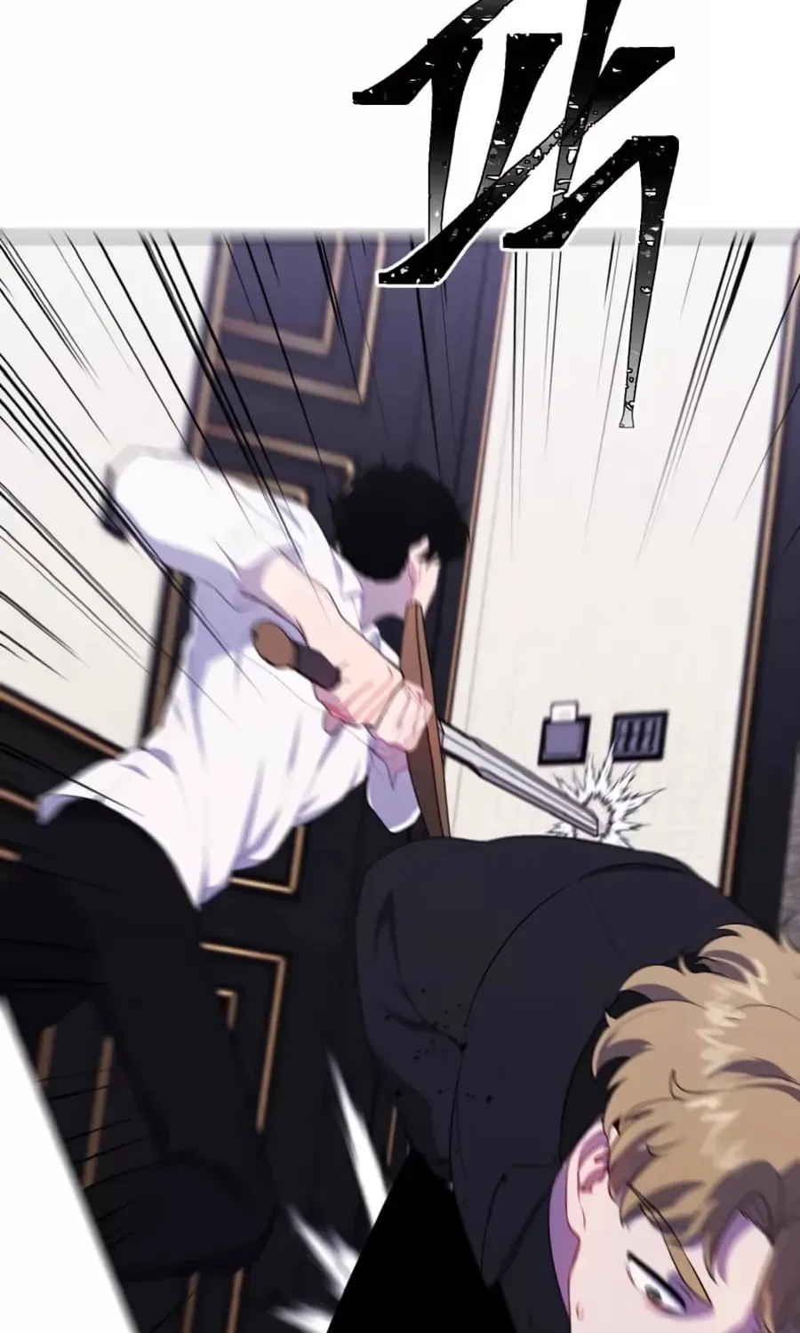 I Woke Up as the Villain Chapter 126 page 55 - 