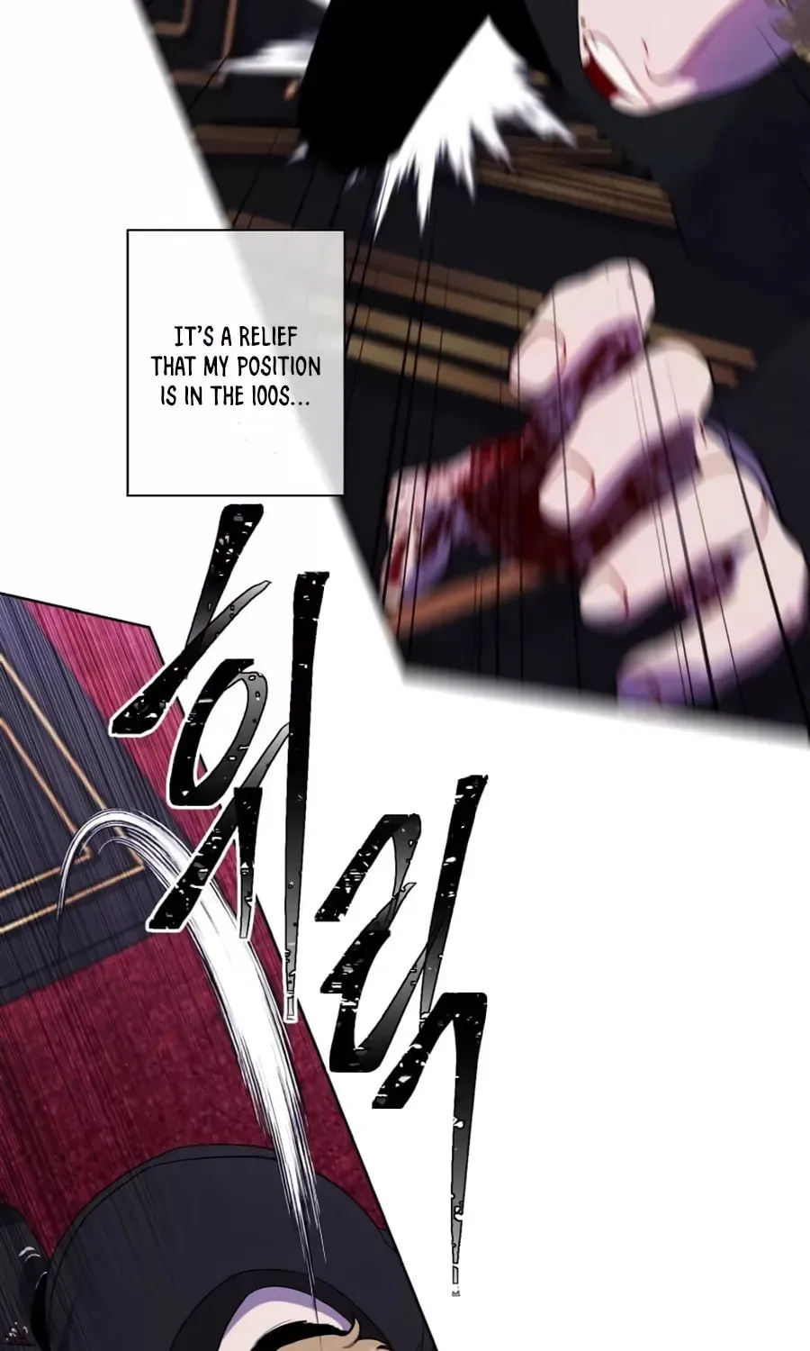 I Woke Up as the Villain Chapter 126 page 56 - 
