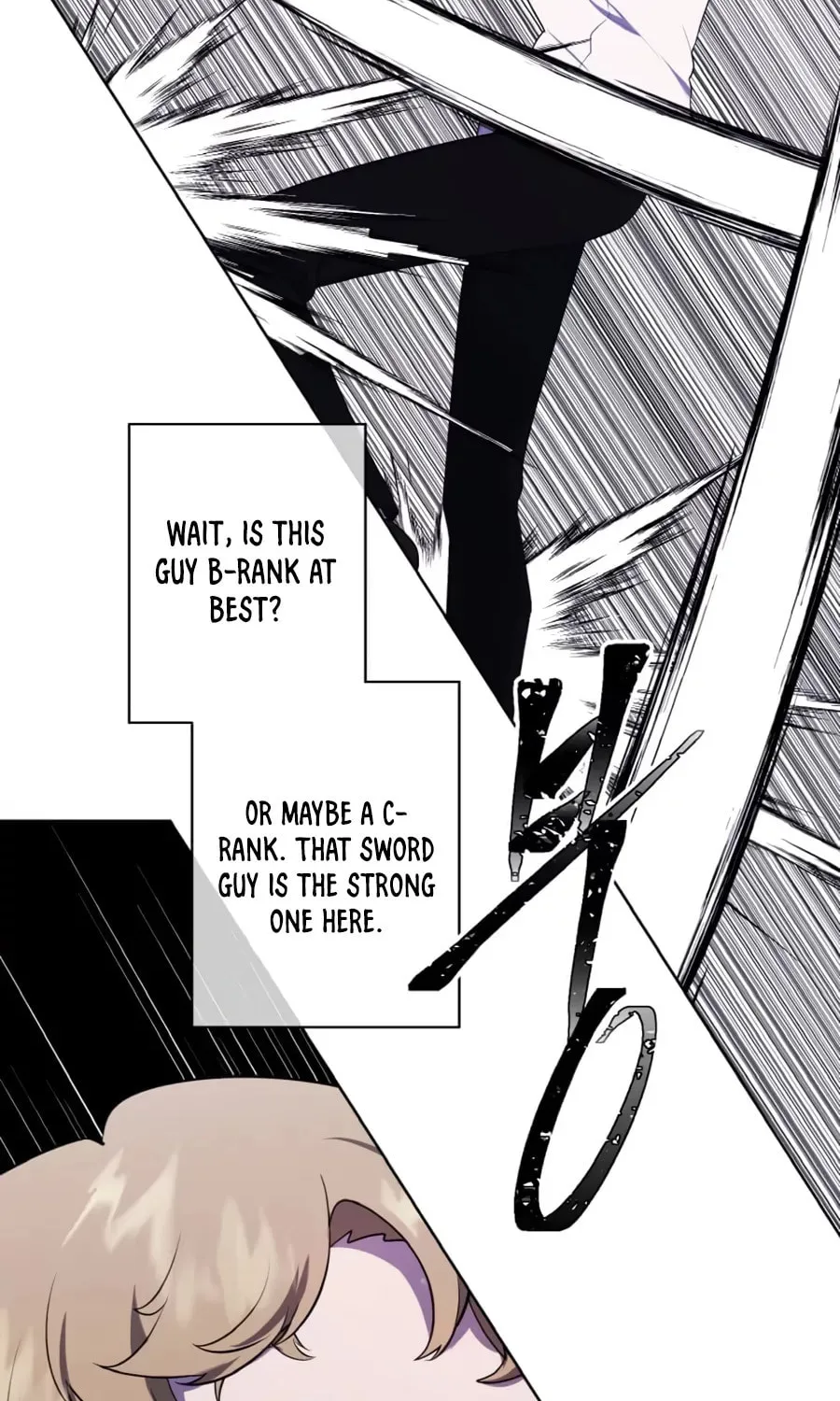 I Woke Up as the Villain Chapter 126 page 66 - 