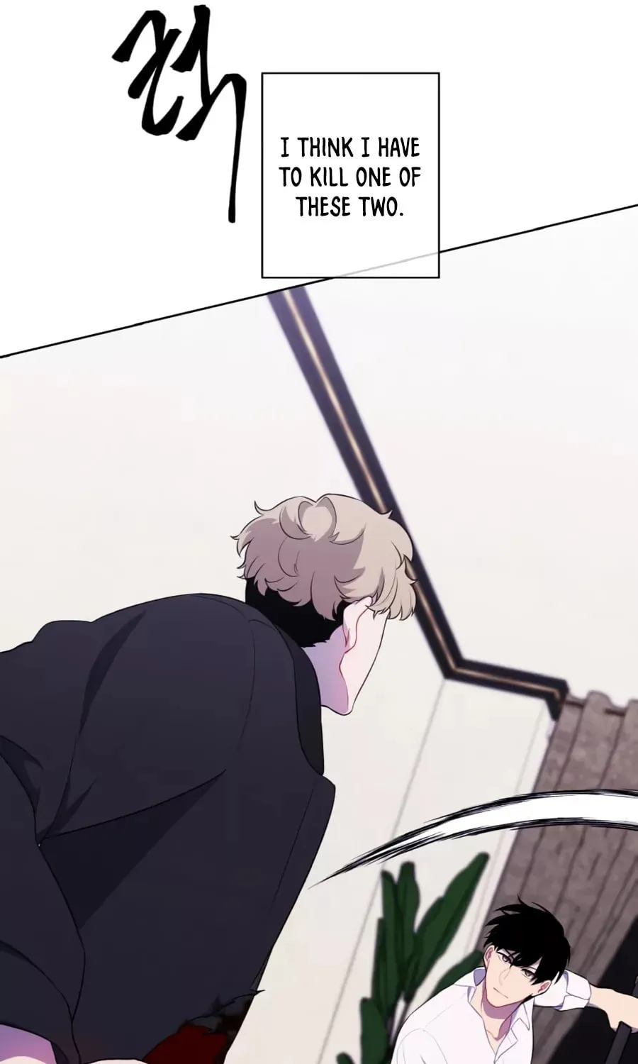 I Woke Up as the Villain Chapter 126 page 71 - 