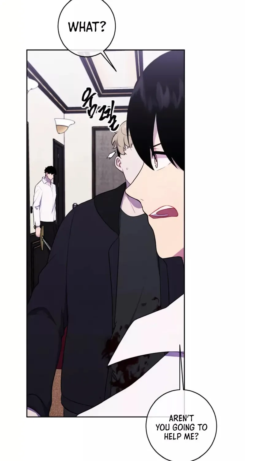 I Woke Up as the Villain Chapter 126 page 74 - 