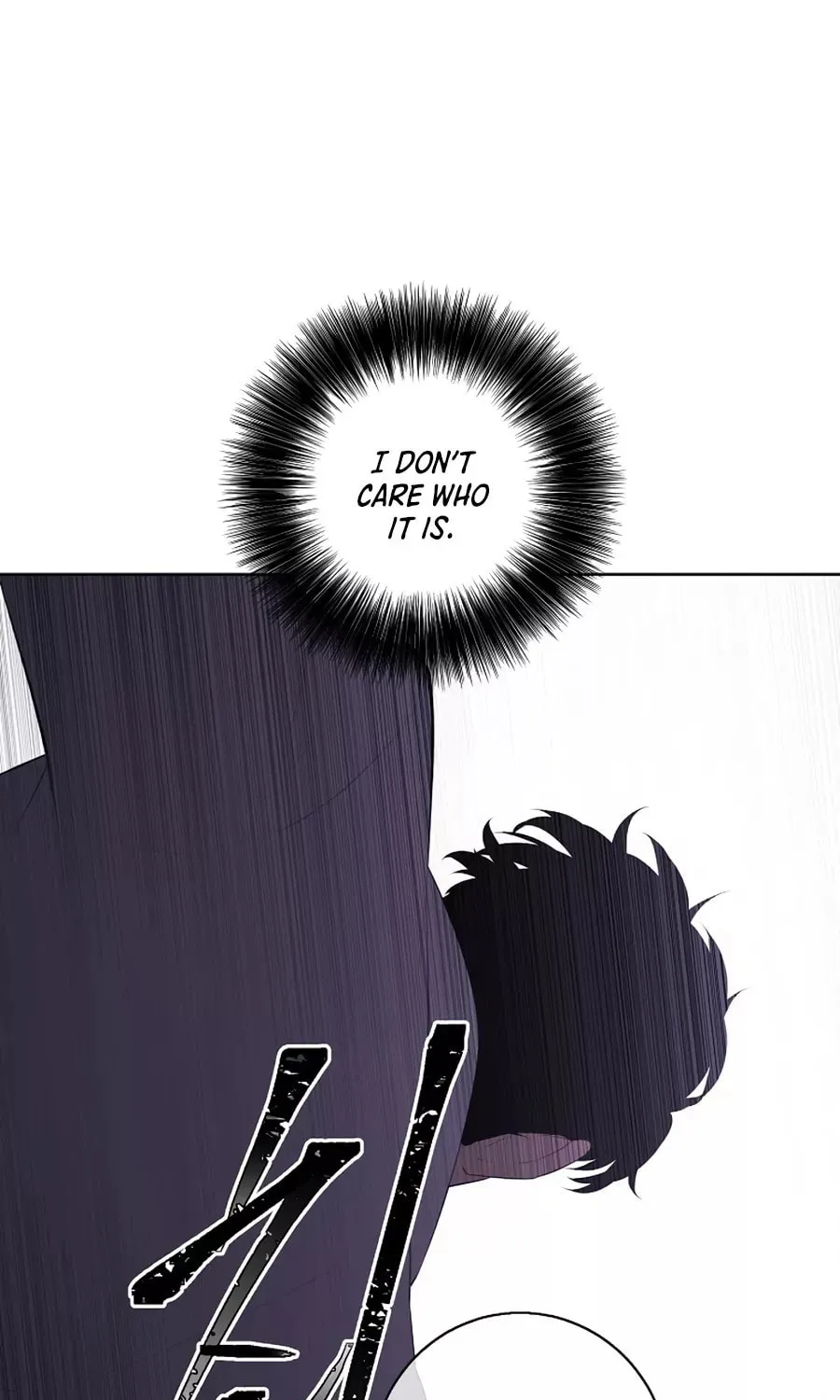 I Woke Up as the Villain Chapter 127 page 2 - 