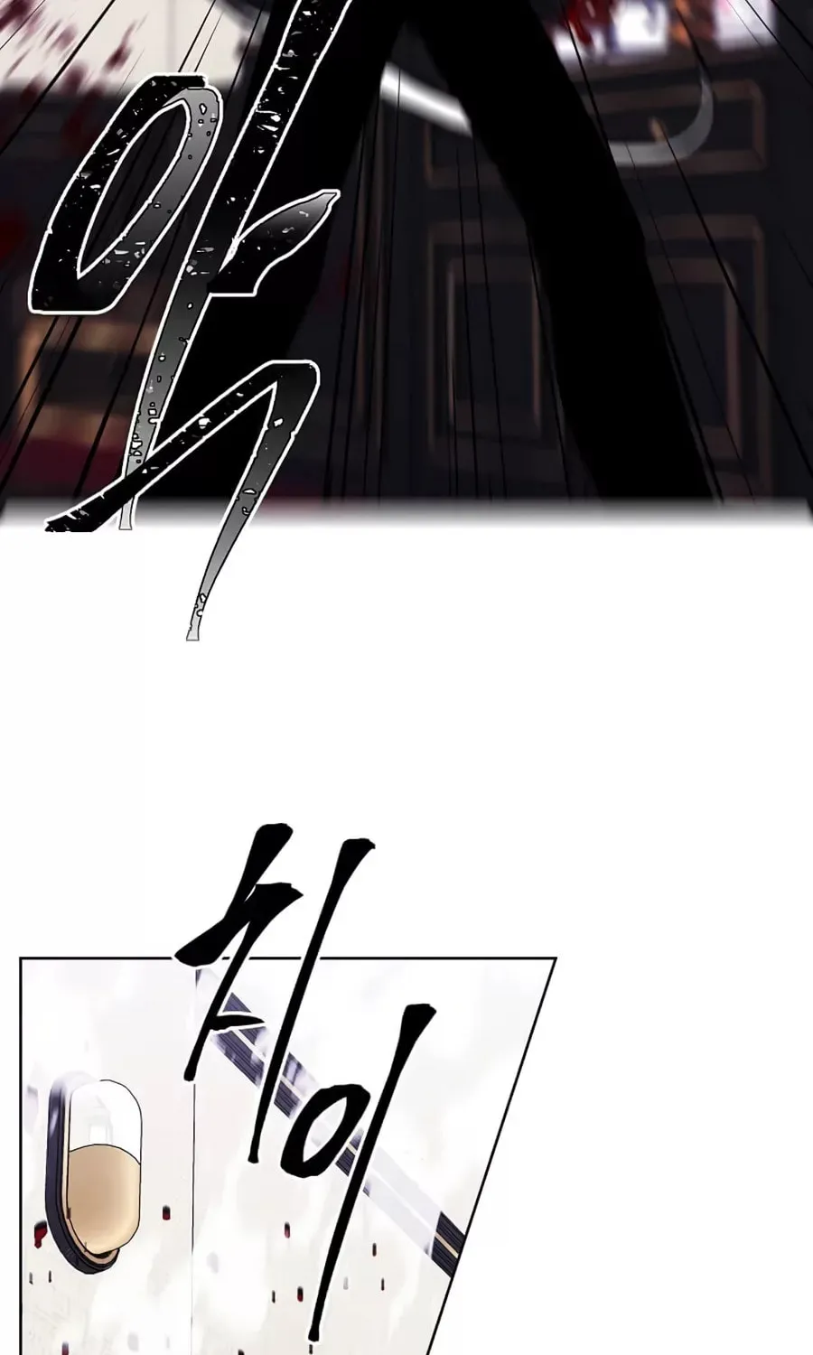 I Woke Up as the Villain Chapter 127 page 28 - 