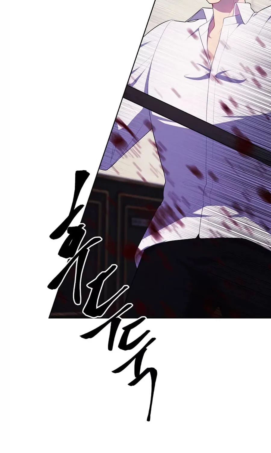 I Woke Up as the Villain Chapter 127 page 31 - 