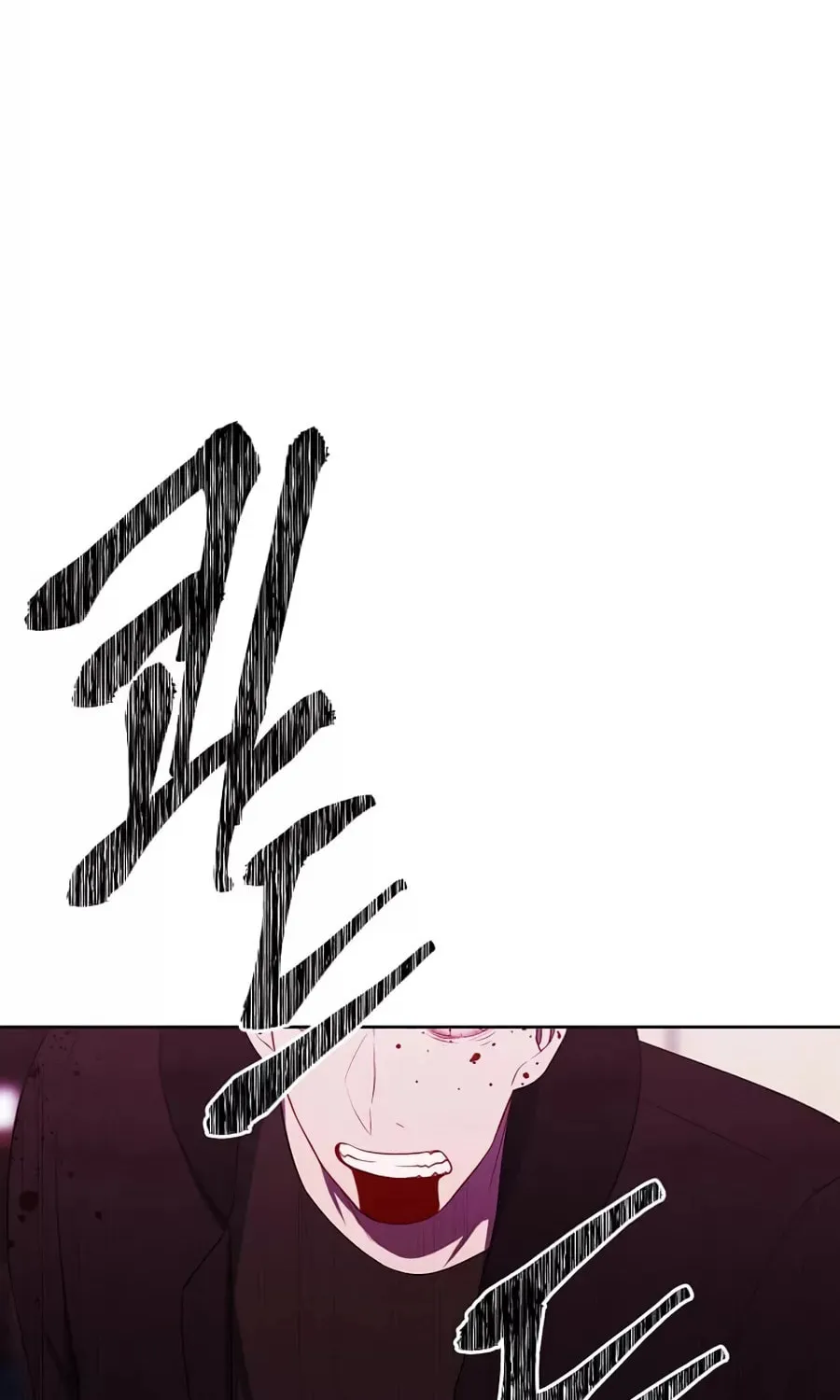 I Woke Up as the Villain Chapter 127 page 32 - 