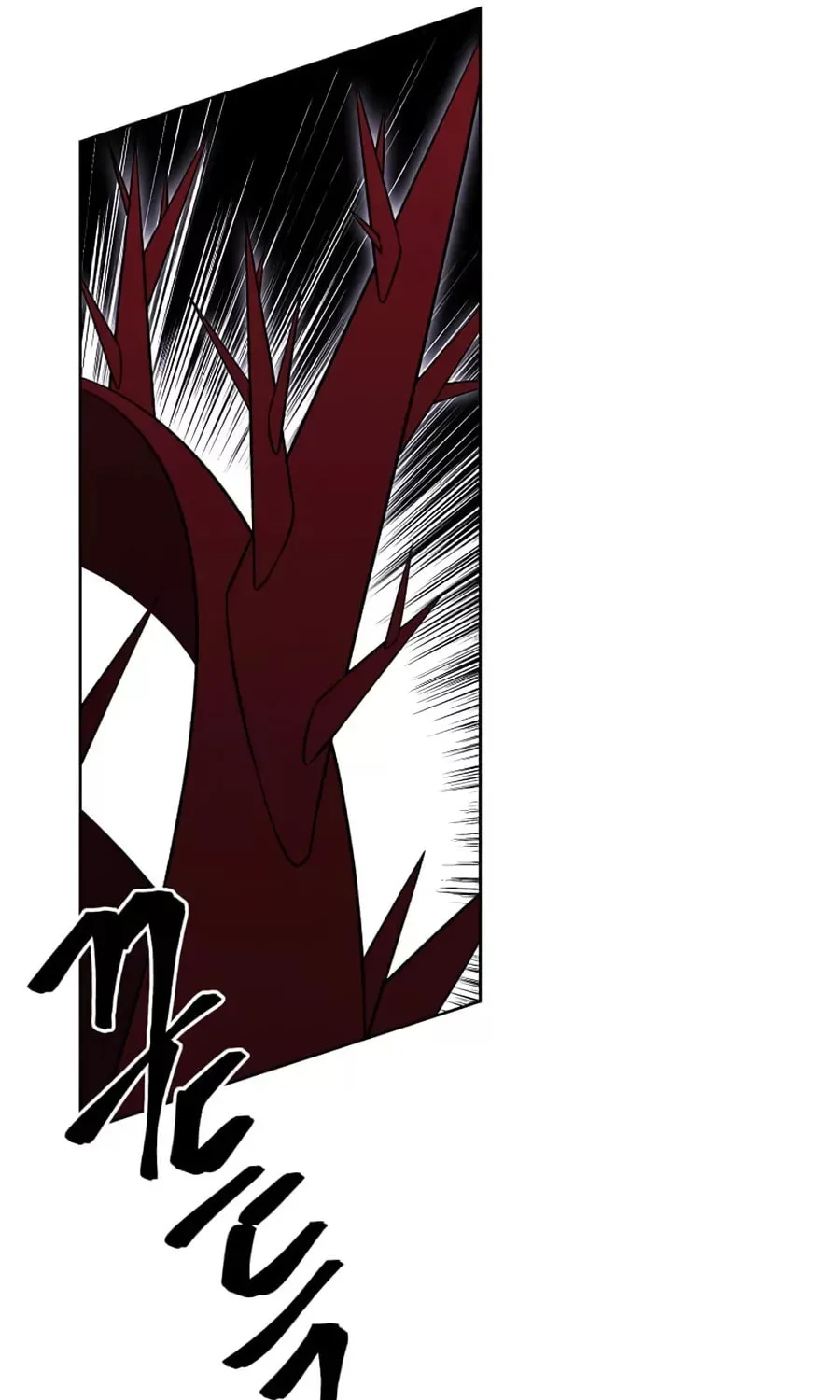 I Woke Up as the Villain Chapter 127 page 52 - 
