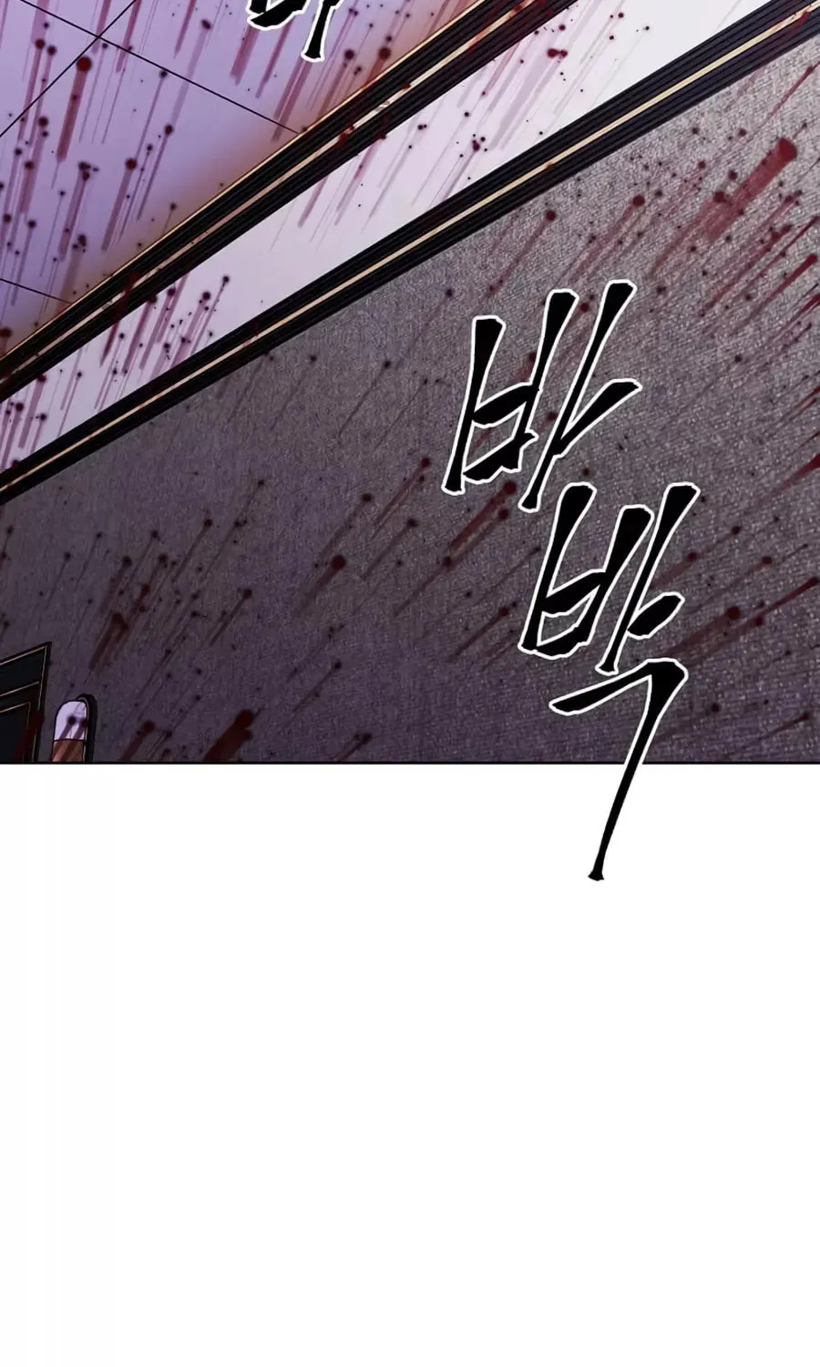 I Woke Up as the Villain Chapter 127 page 56 - 