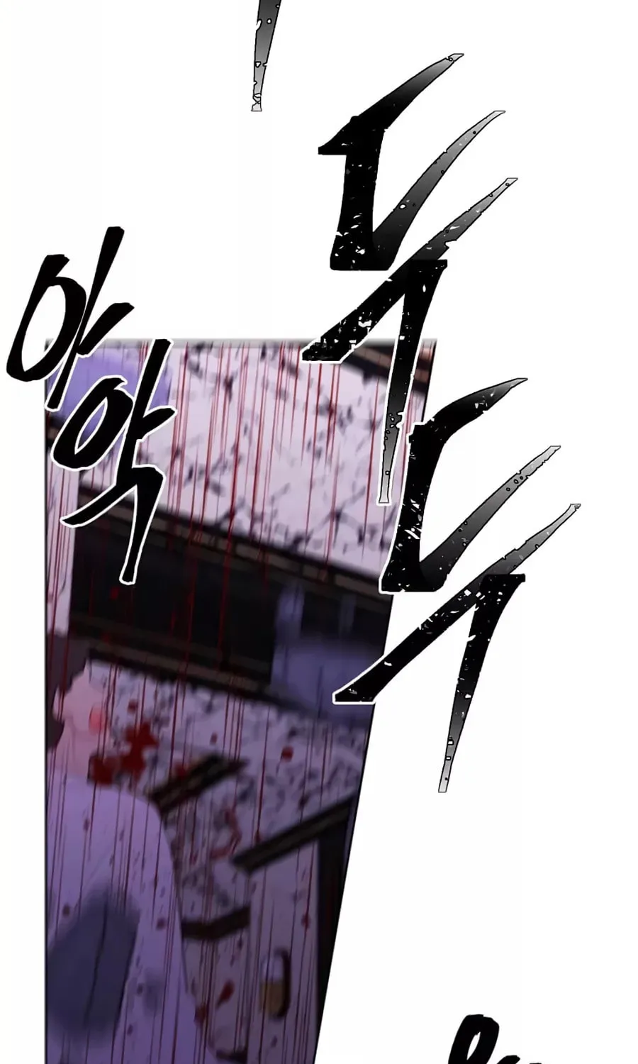 I Woke Up as the Villain Chapter 127 page 62 - 