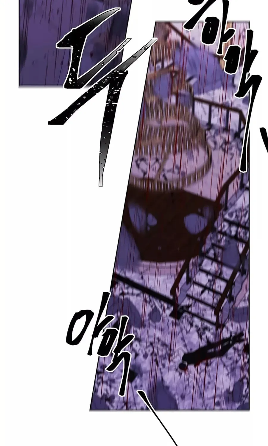 I Woke Up as the Villain Chapter 127 page 63 - 