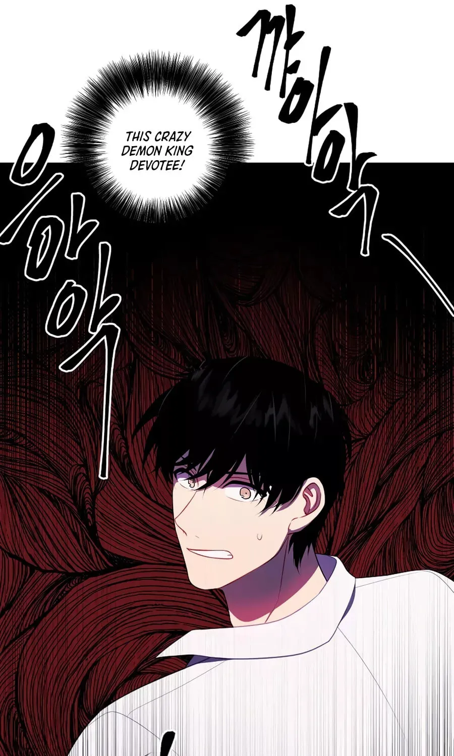 I Woke Up as the Villain Chapter 127 page 65 - 
