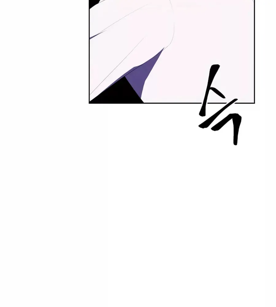 I Woke Up as the Villain Chapter 127 page 71 - 