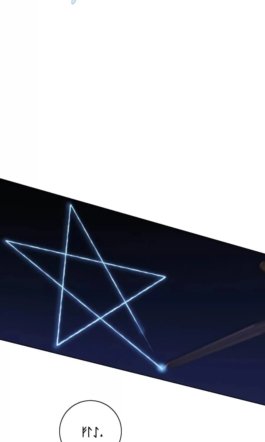 I Woke Up as the Villain Chapter 128 page 14 - 