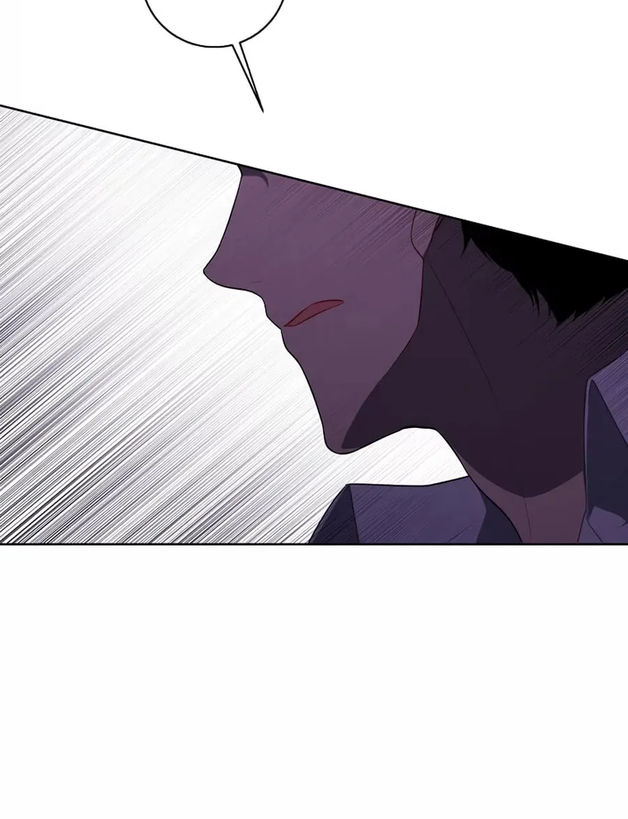 I Woke Up as the Villain Chapter 128 page 15 - 