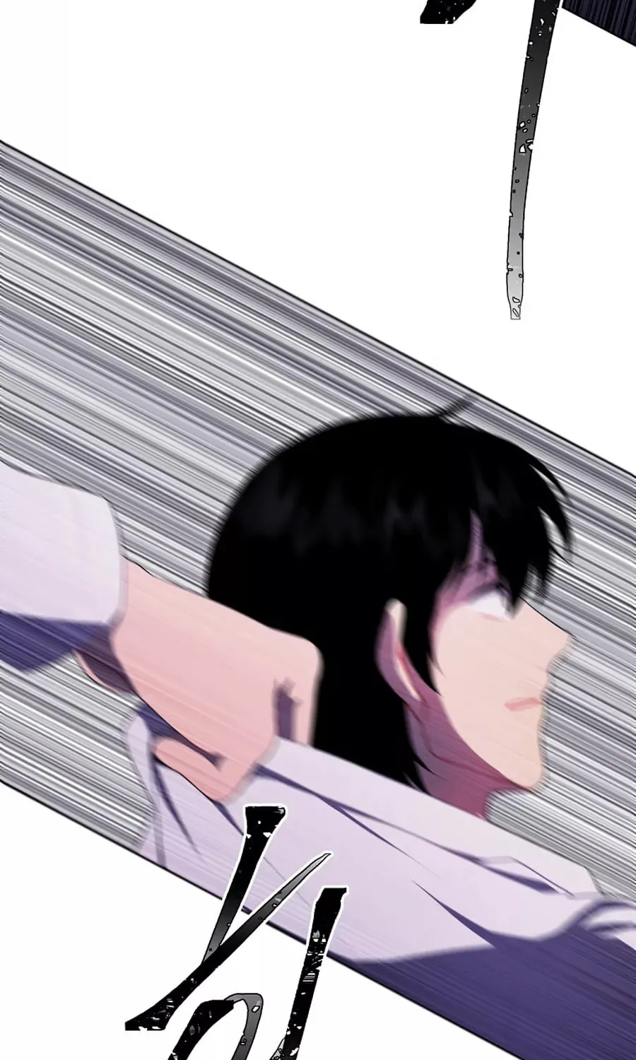 I Woke Up as the Villain Chapter 128 page 18 - 