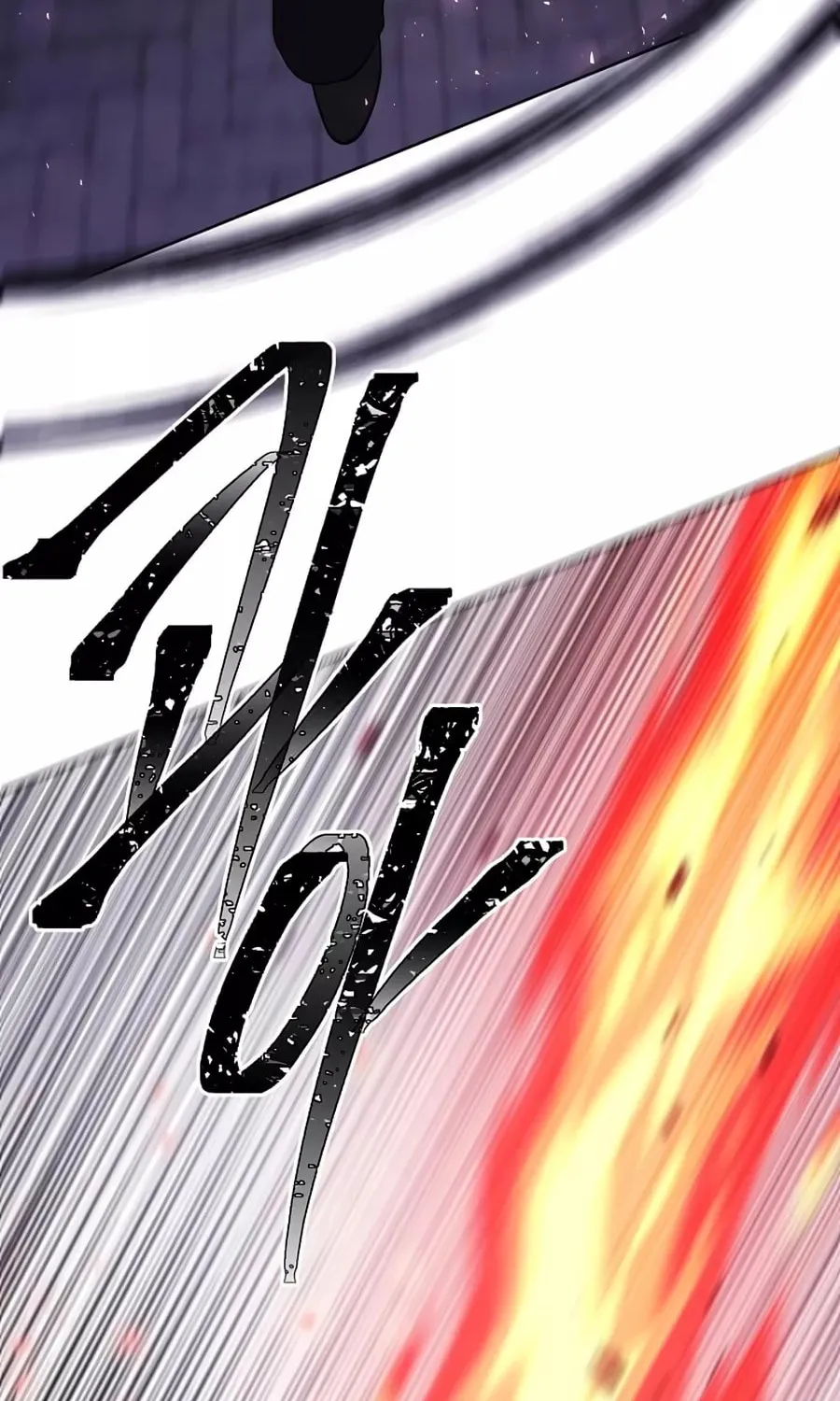 I Woke Up as the Villain Chapter 128 page 24 - 