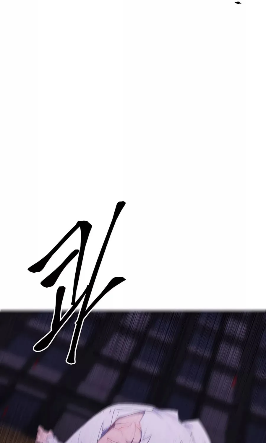 I Woke Up as the Villain Chapter 128 page 27 - 
