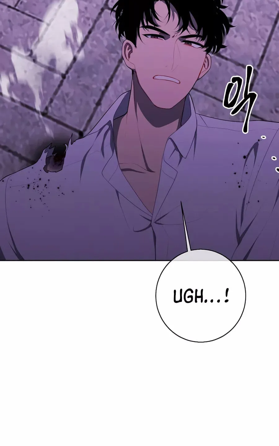 I Woke Up as the Villain Chapter 128 page 29 - 