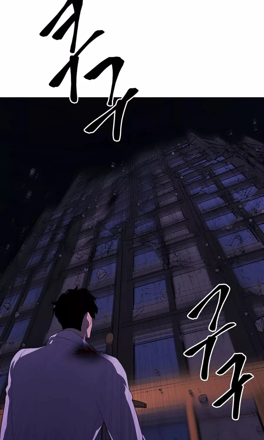 I Woke Up as the Villain Chapter 128 page 36 - 