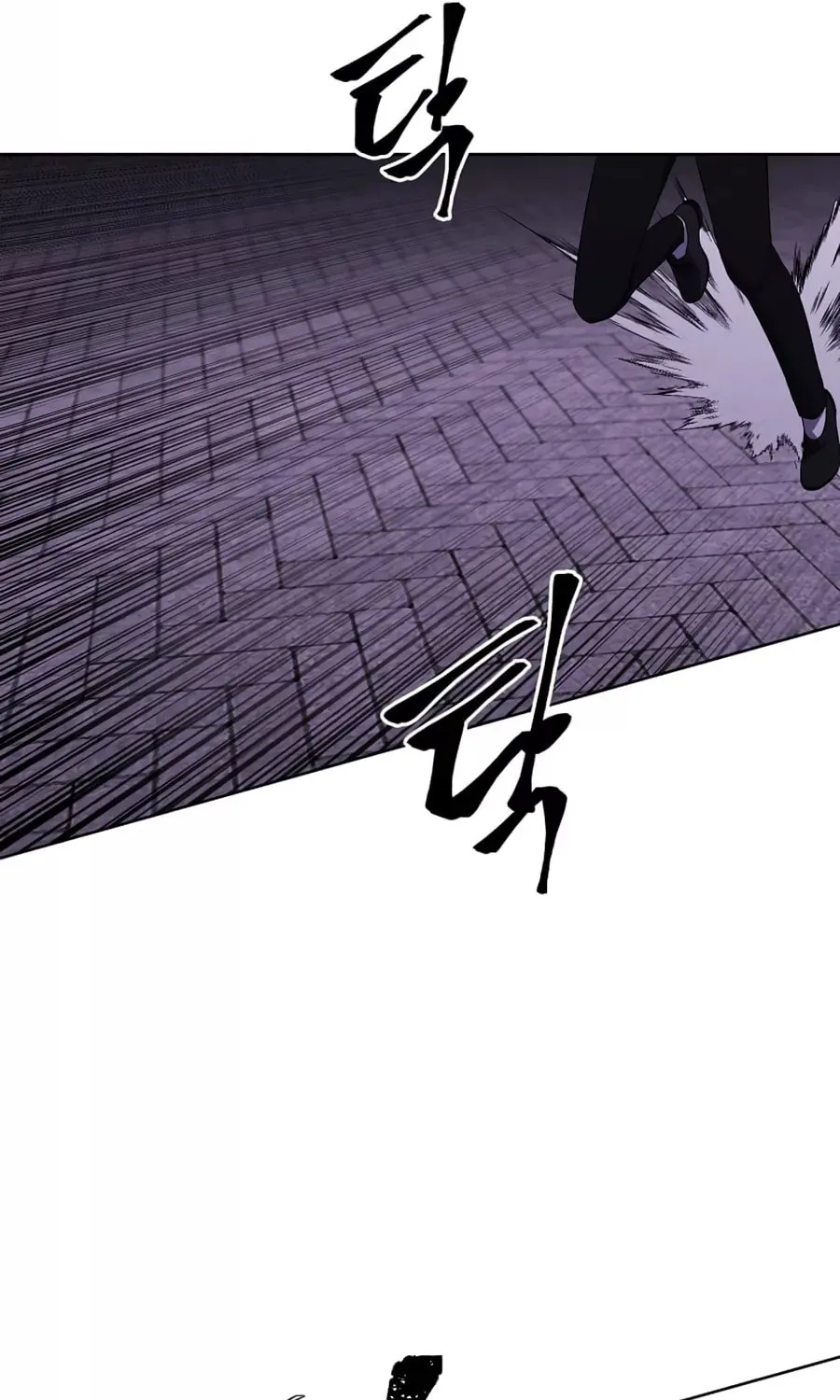 I Woke Up as the Villain Chapter 128 page 39 - 