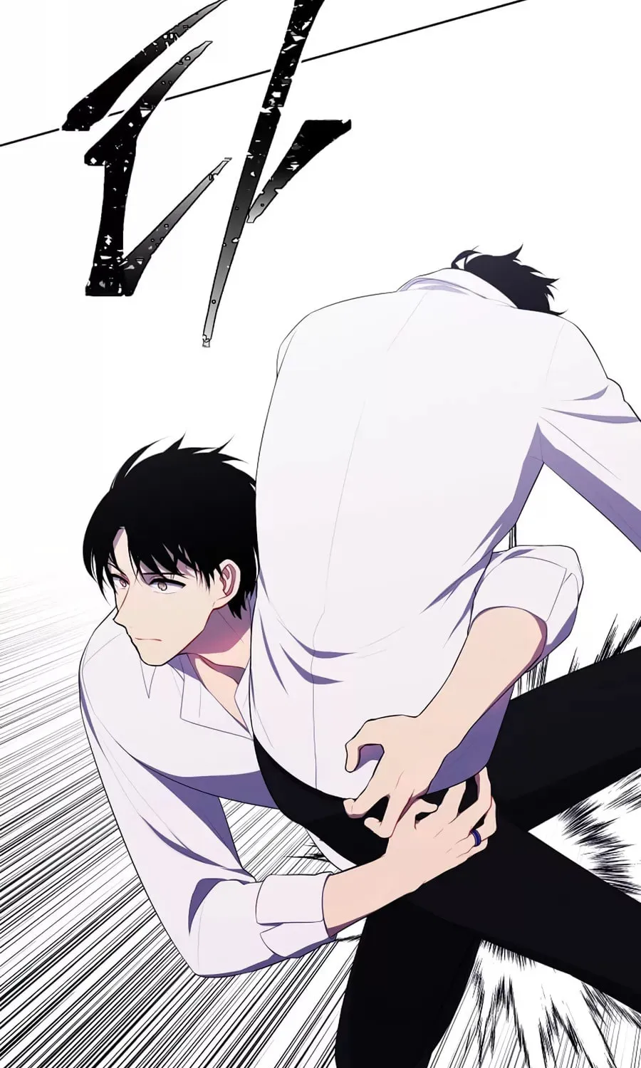 I Woke Up as the Villain Chapter 128 page 40 - 
