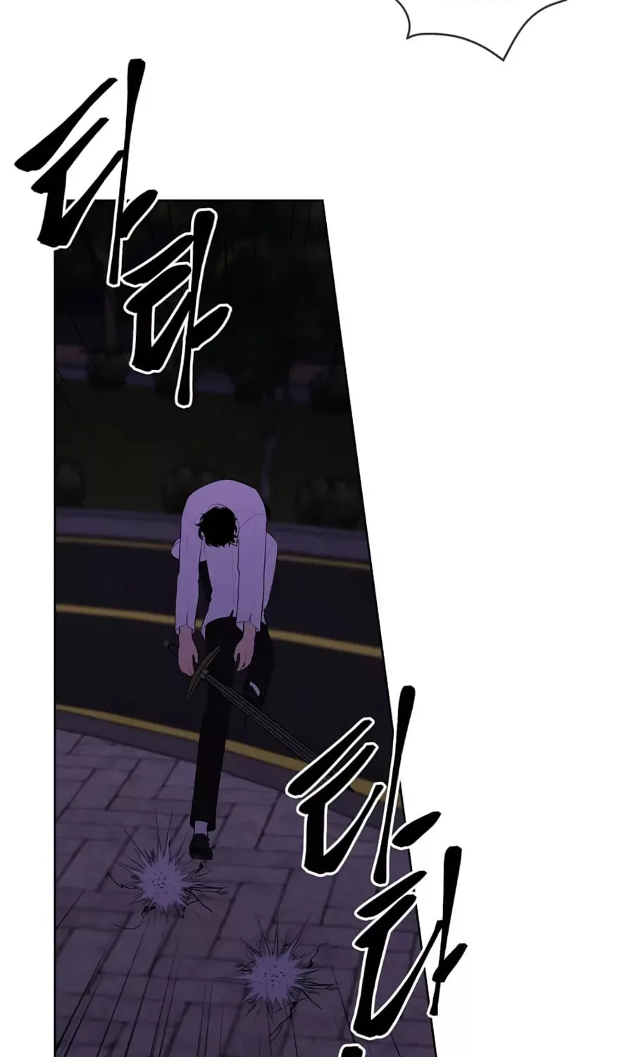 I Woke Up as the Villain Chapter 128 page 45 - 