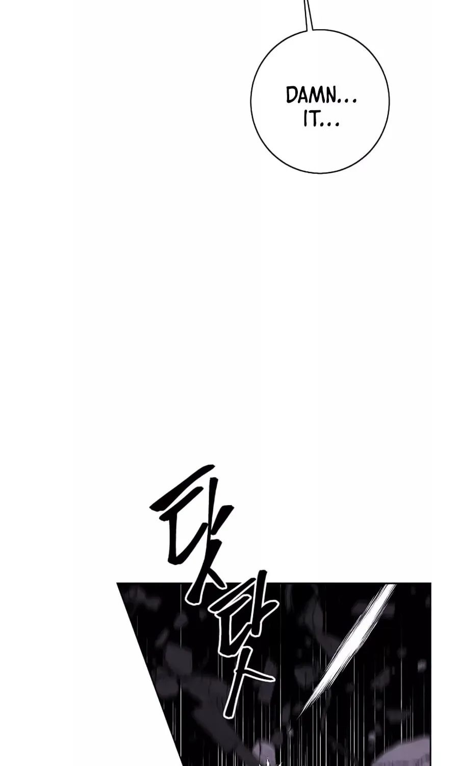 I Woke Up as the Villain Chapter 128 page 53 - 