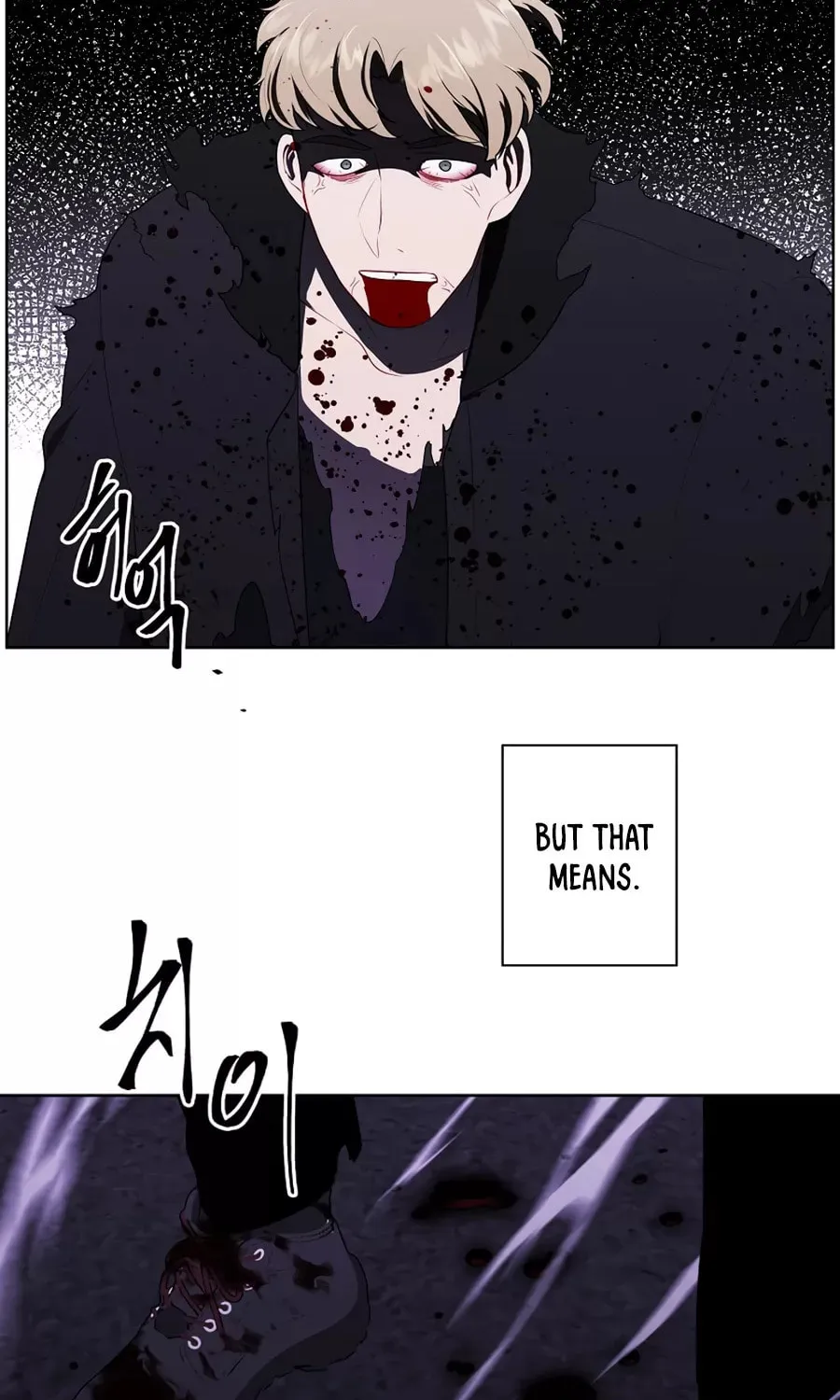 I Woke Up as the Villain Chapter 128 page 61 - 