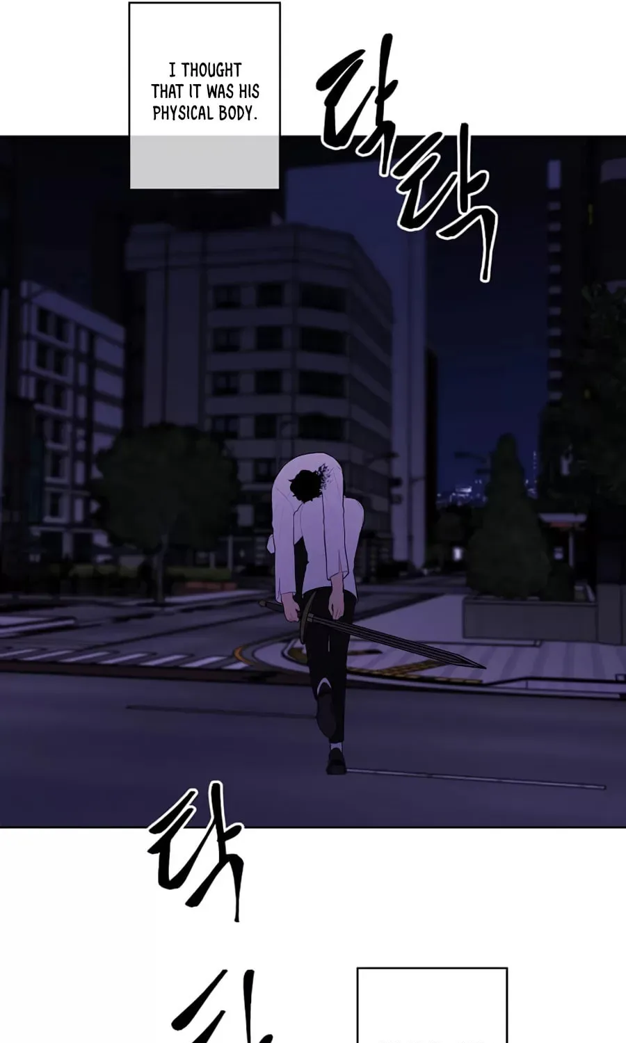 I Woke Up as the Villain Chapter 128 page 68 - 