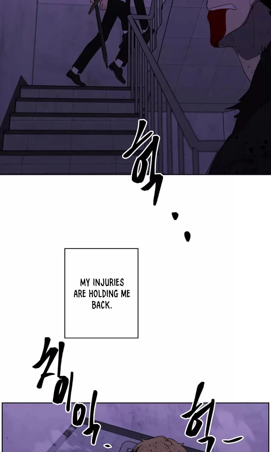 I Woke Up as the Villain Chapter 128 page 72 - 