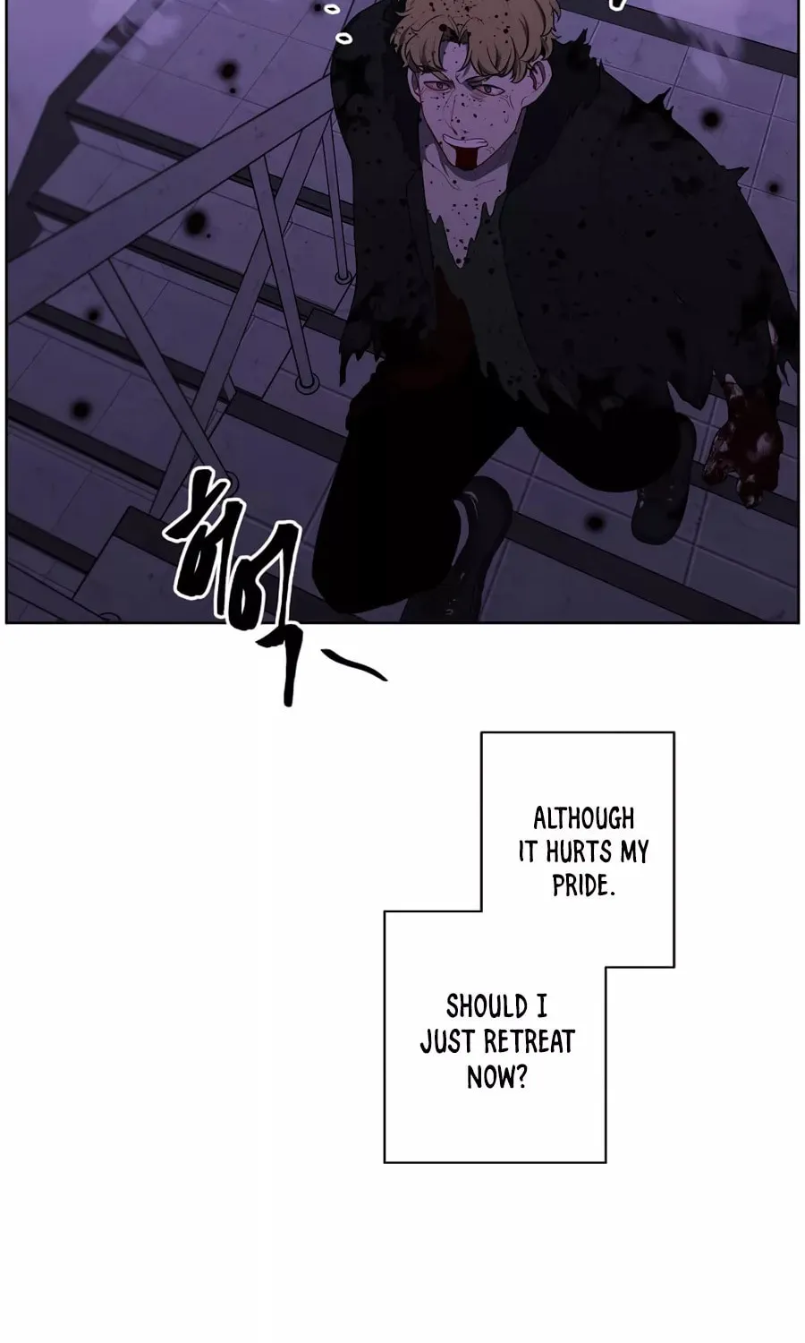 I Woke Up as the Villain Chapter 128 page 73 - 