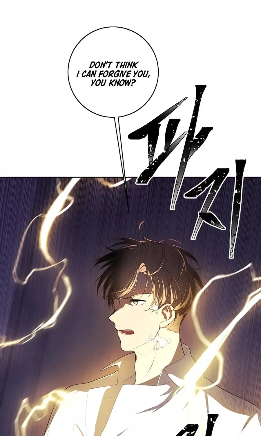 I Woke Up as the Villain Chapter 128 page 84 - 