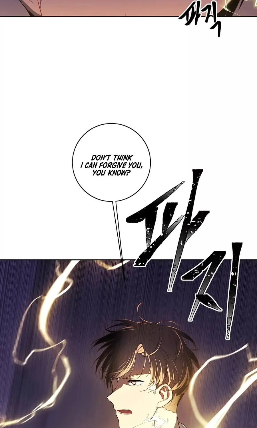 I Woke Up as the Villain Chapter 129 page 3 - 