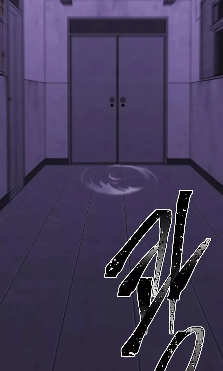 I Woke Up as the Villain Chapter 129 page 28 - 