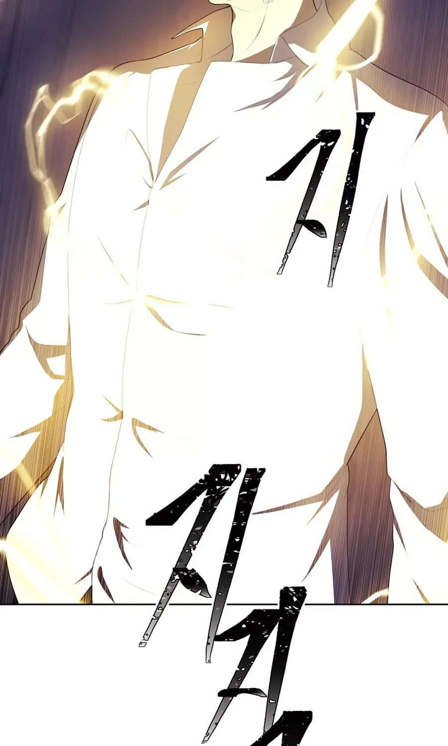I Woke Up as the Villain Chapter 129 page 4 - 