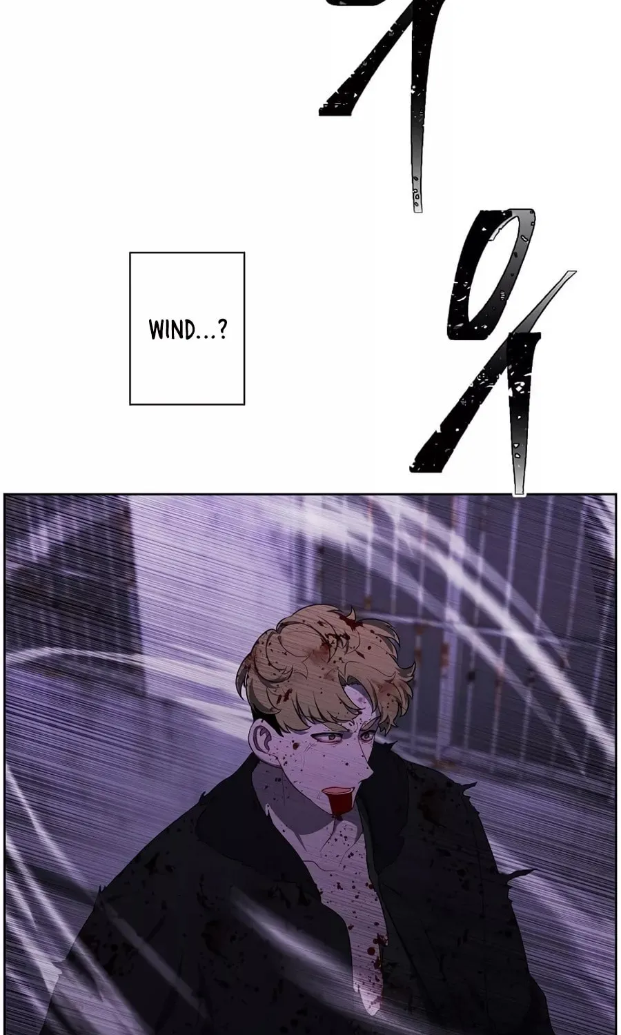 I Woke Up as the Villain Chapter 129 page 8 - 