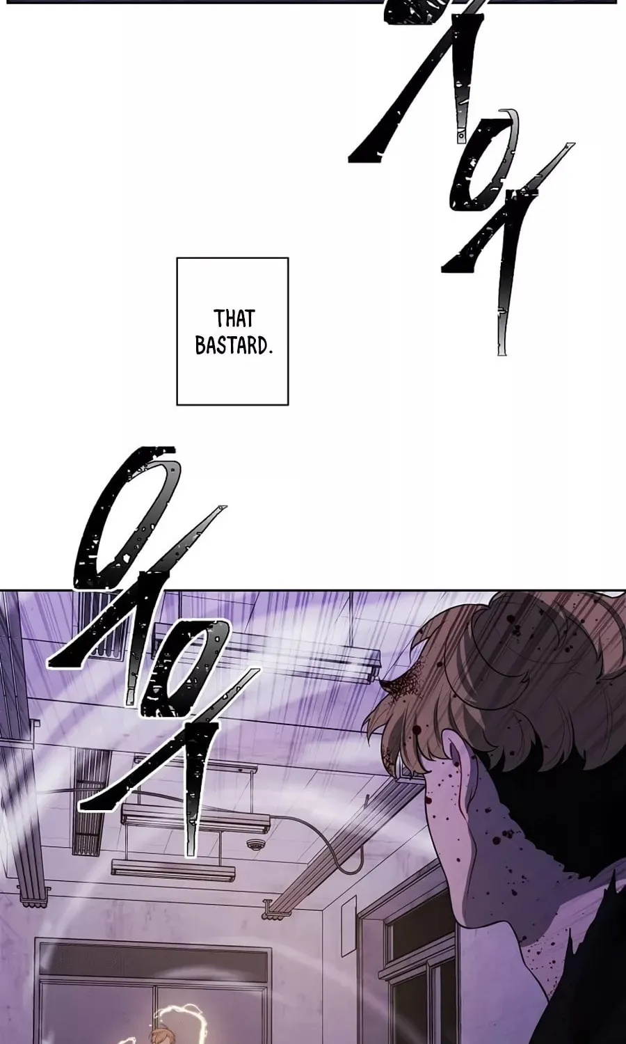 I Woke Up as the Villain Chapter 129 page 10 - 