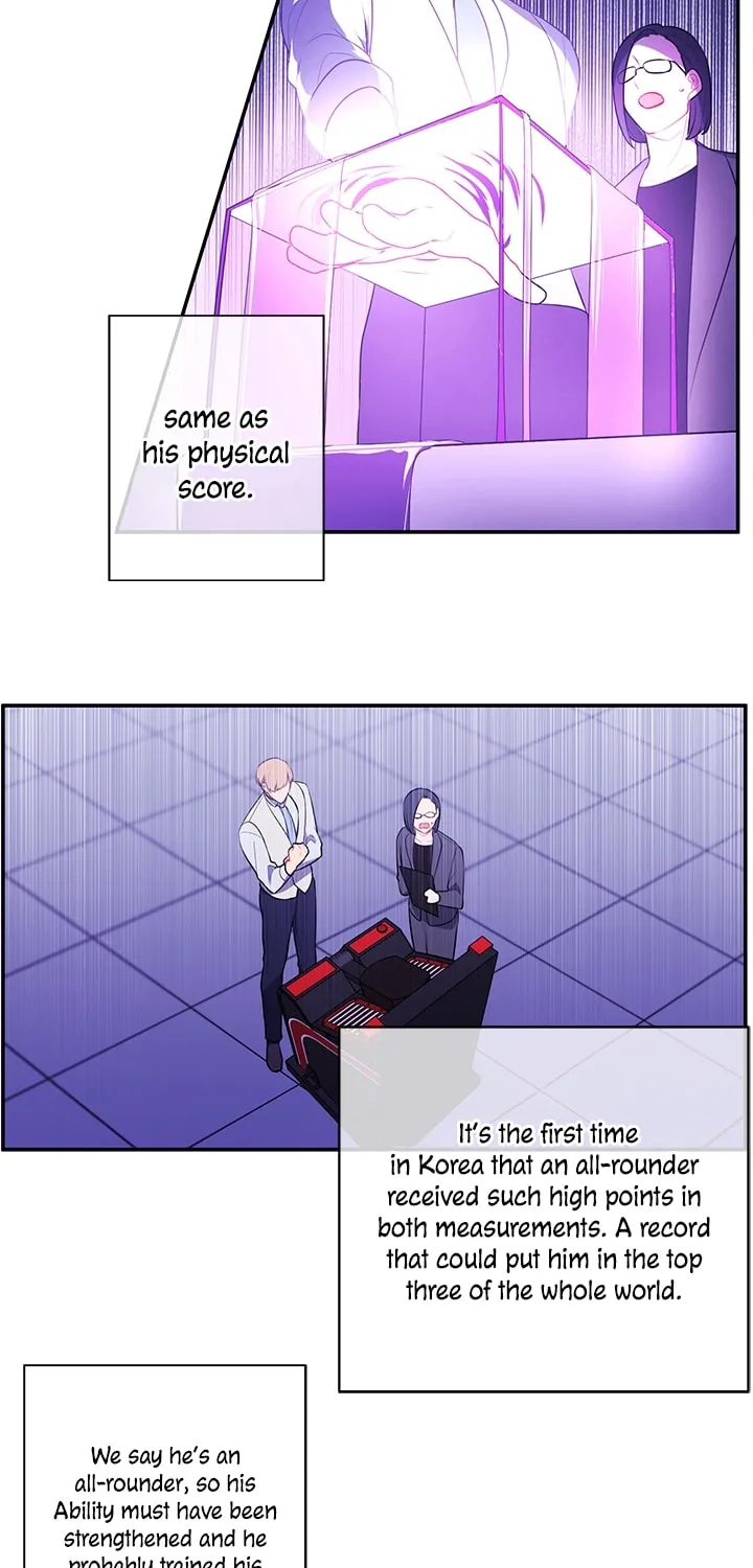 I Woke Up as the Villain Chapter 13 page 19 - 