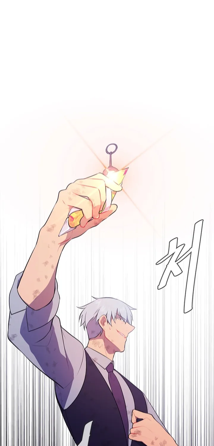 I Woke Up as the Villain Chapter 13 page 48 - 