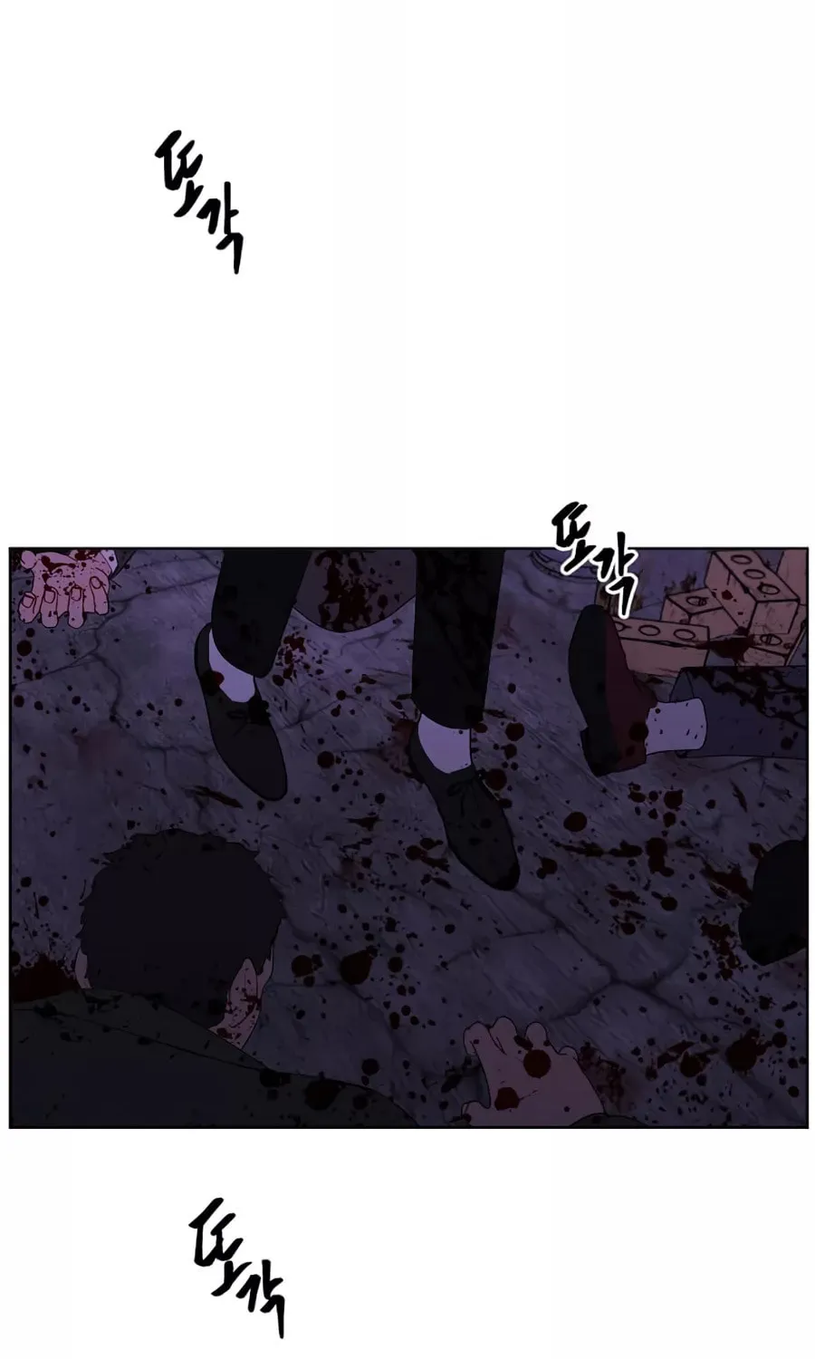 I Woke Up as the Villain Chapter 130 page 58 - 