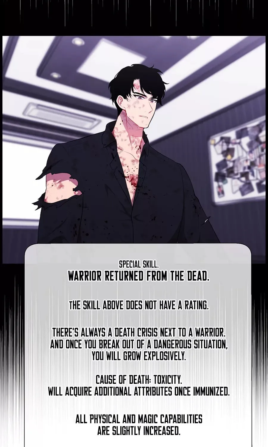 I Woke Up as the Villain Chapter 130 page 69 - 
