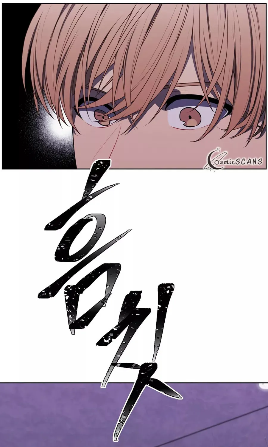I Woke Up as the Villain Chapter 131 page 16 - 