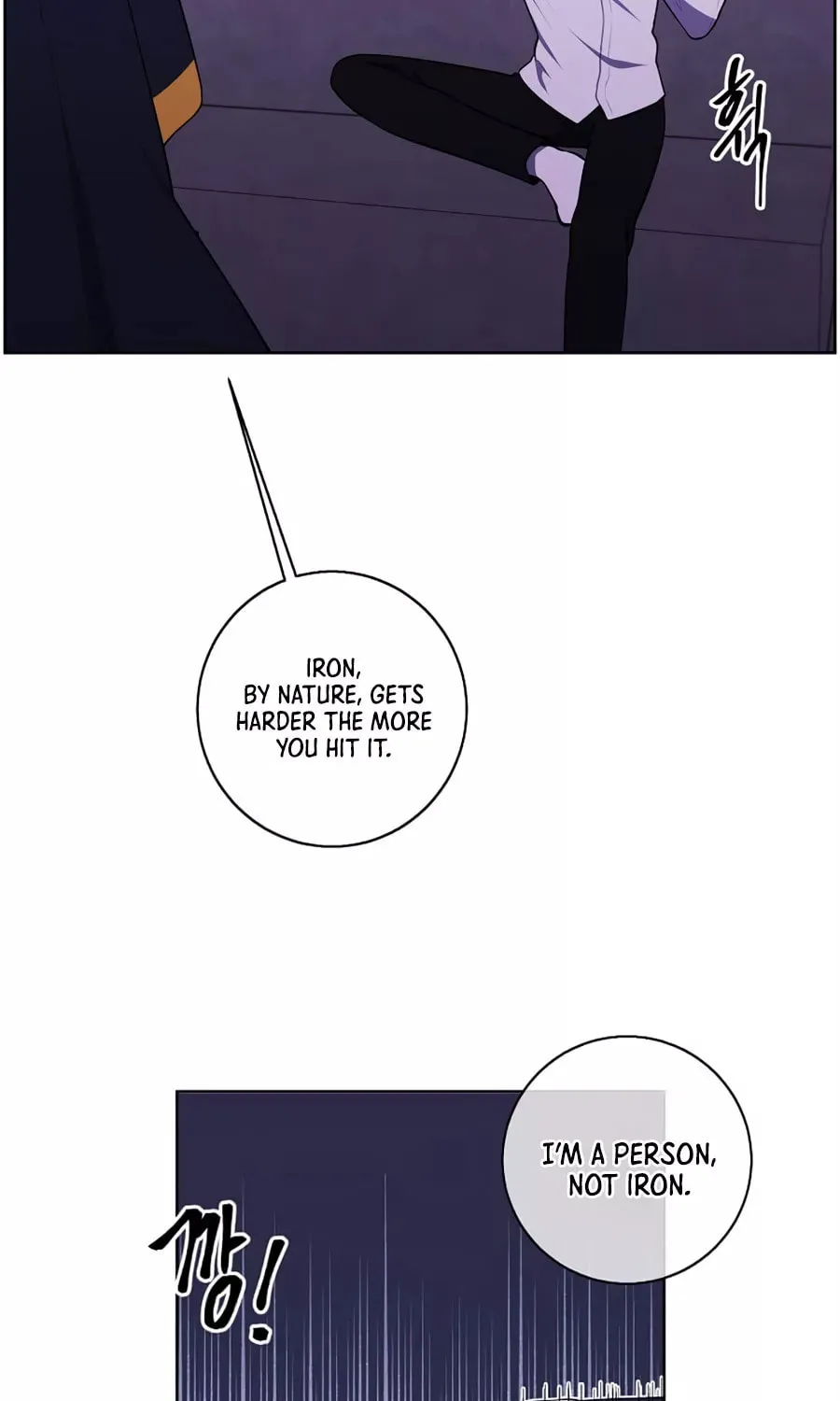 I Woke Up as the Villain Chapter 131 page 33 - 