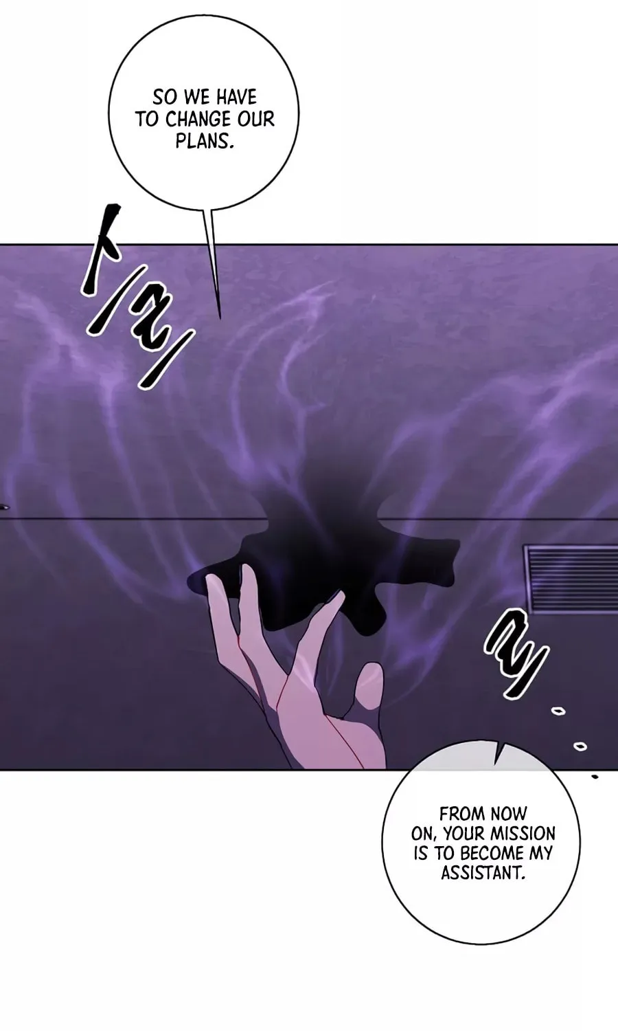 I Woke Up as the Villain Chapter 131 page 80 - 