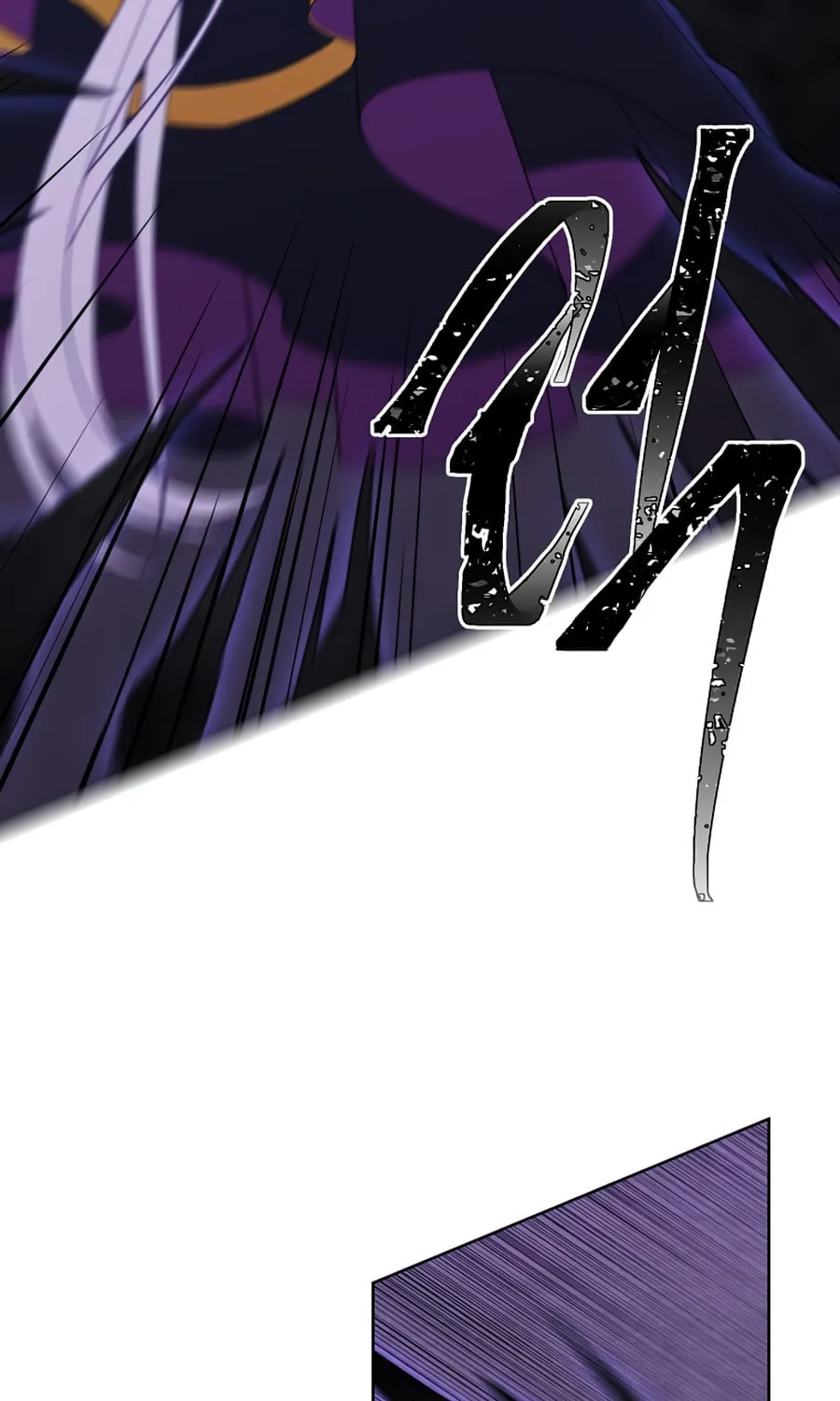 I Woke Up as the Villain Chapter 132 page 11 - 