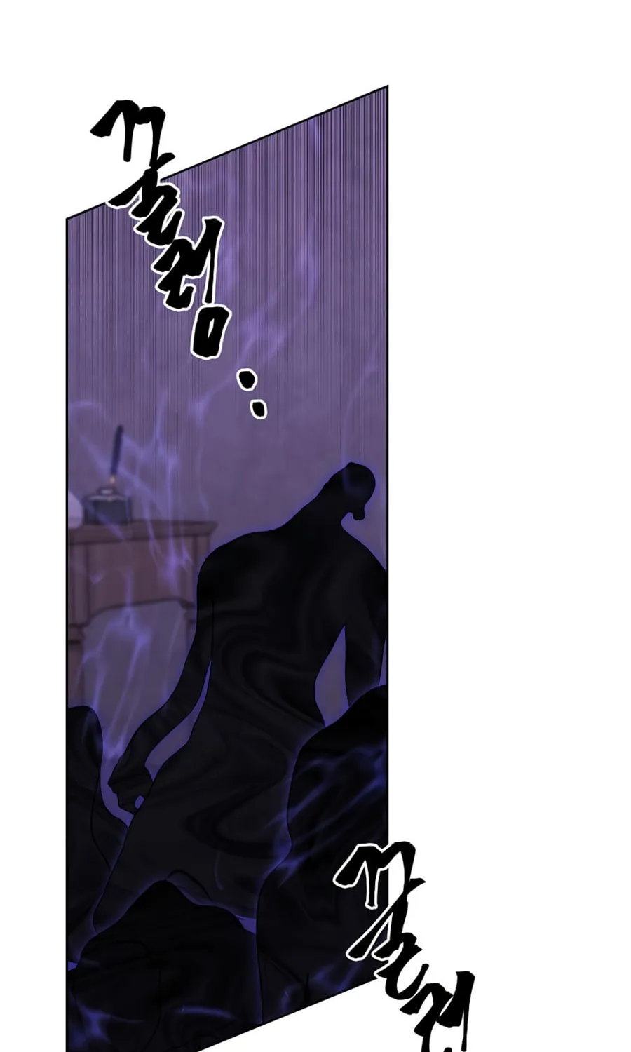 I Woke Up as the Villain Chapter 132 page 13 - 